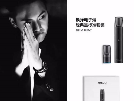 悦刻五代什么价格，悦刻五代什么价格合适